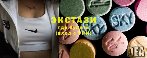 PSILOCYBIN Балабаново